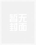 说好的民企，空天母舰什么鬼